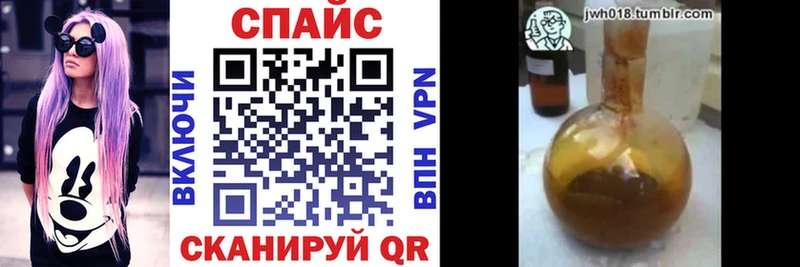 БУТИРАТ BDO  Бирюсинск 