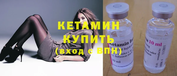 дистиллят марихуана Абаза