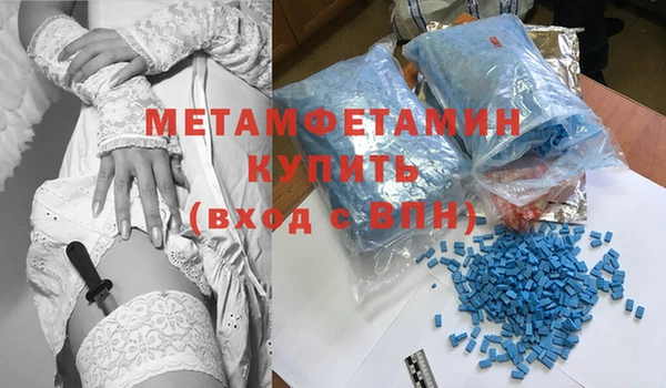 крисы Киреевск
