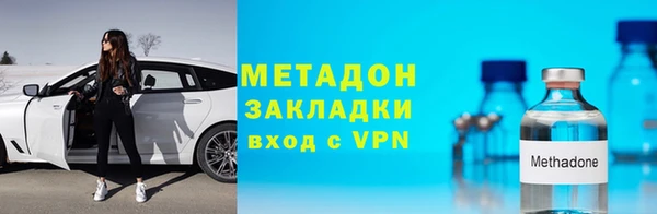apvp Алексеевка