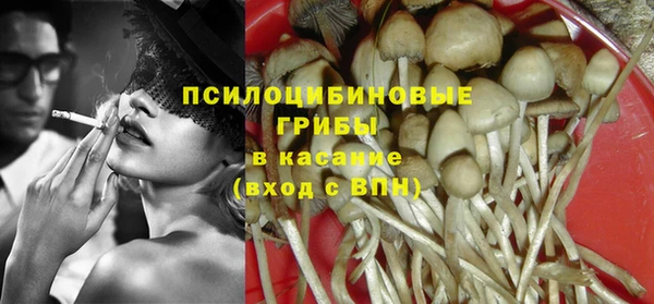 дистиллят марихуана Абаза