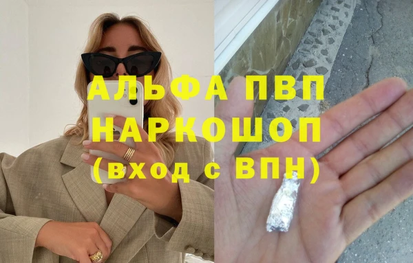 mix Киренск