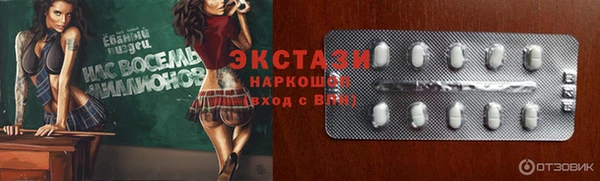 apvp Алексеевка